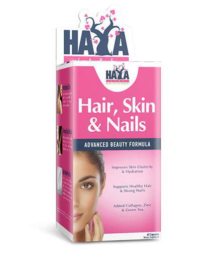 Haya Labs Hair, Skin and Nails 60 kaps. (vitaminai plaukams, odai ir nagams) - fiTT